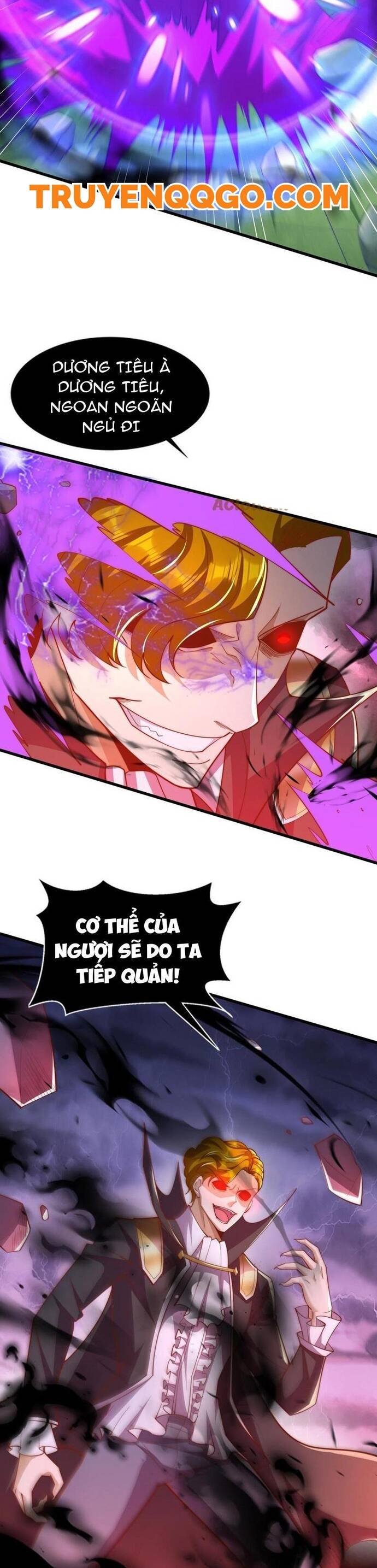 Vô địch từ cưỡng hôn ma nữ