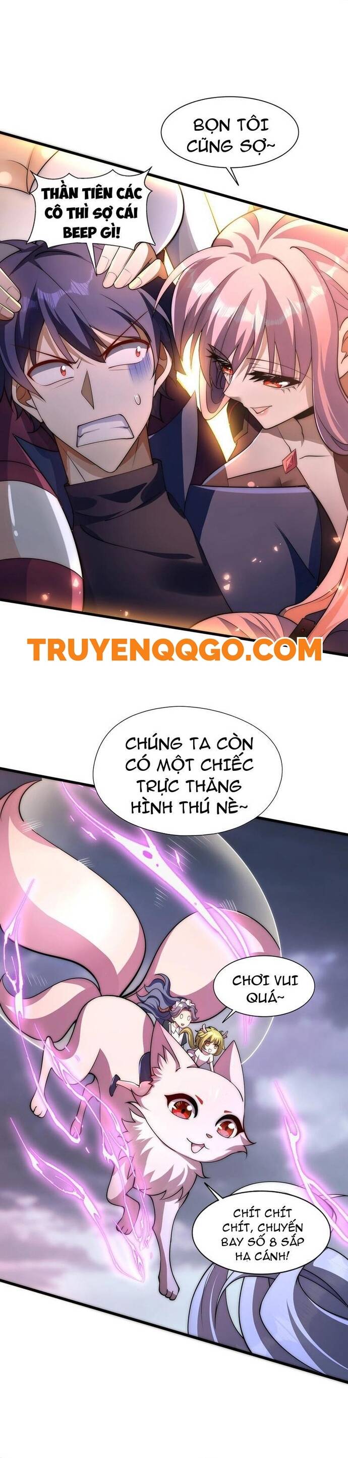 Vô địch từ cưỡng hôn ma nữ