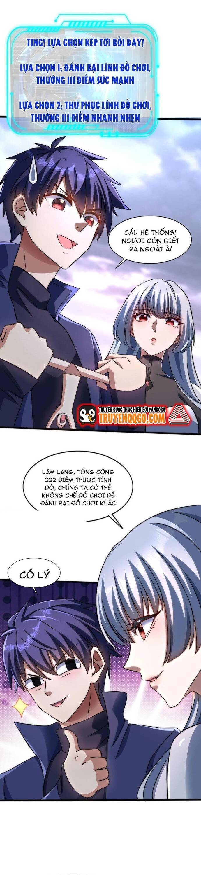 Vô địch từ cưỡng hôn ma nữ