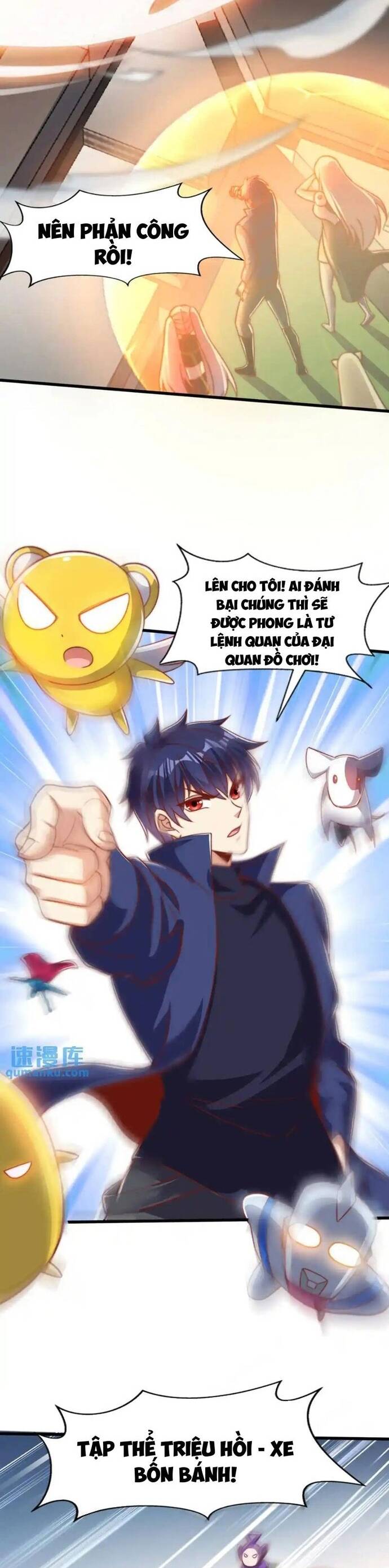 Vô địch từ cưỡng hôn ma nữ