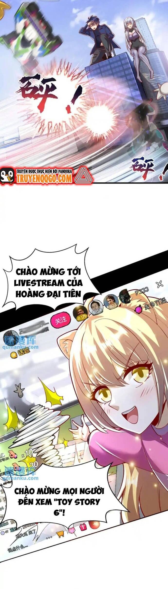 Vô địch từ cưỡng hôn ma nữ