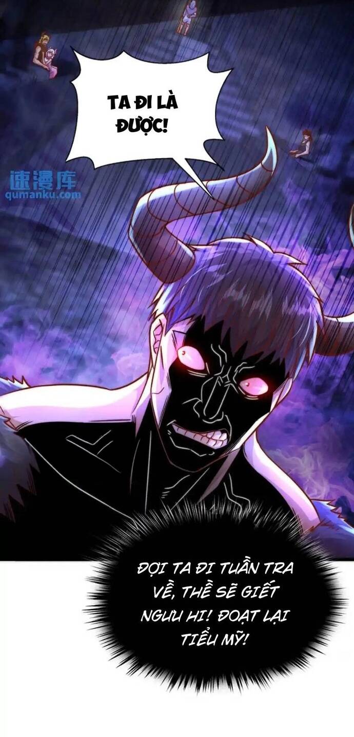 Vô địch từ cưỡng hôn ma nữ