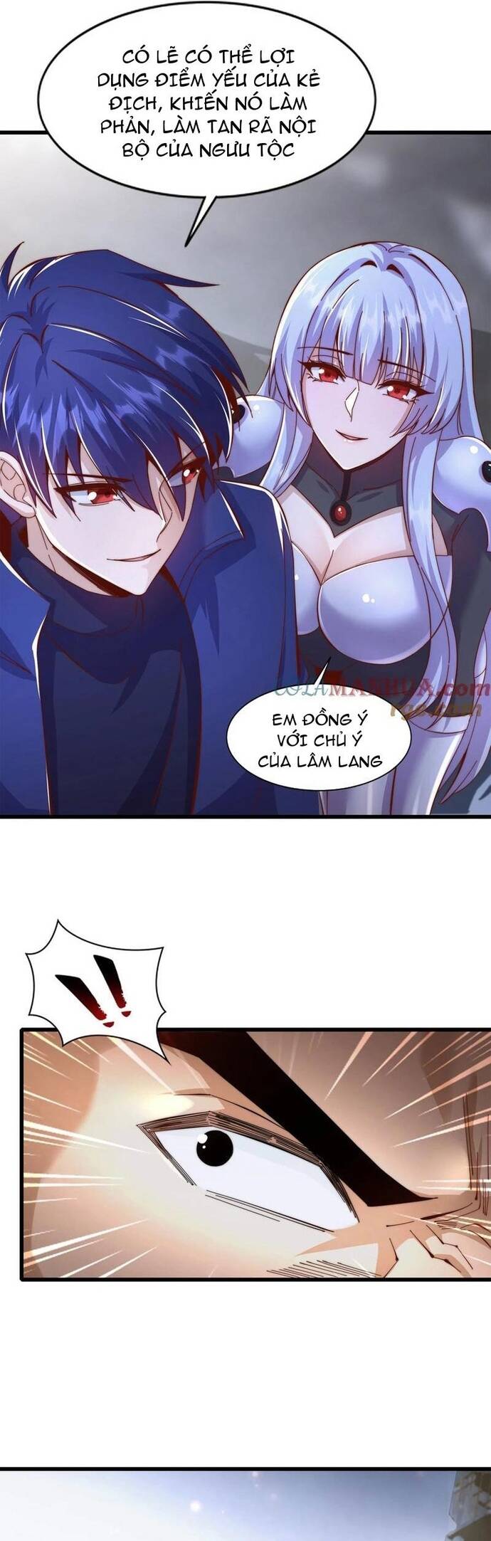 Vô địch từ cưỡng hôn ma nữ