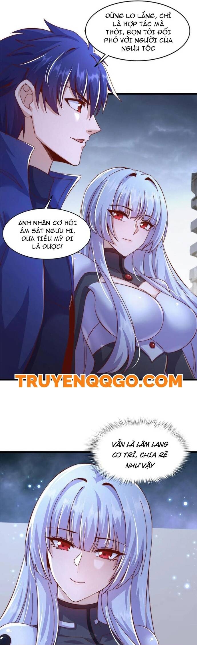 Vô địch từ cưỡng hôn ma nữ