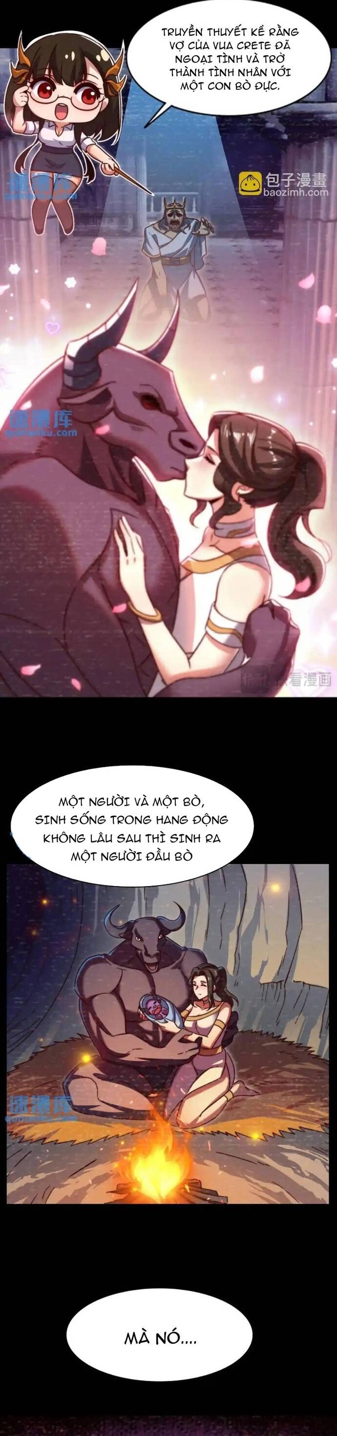 Vô địch từ cưỡng hôn ma nữ