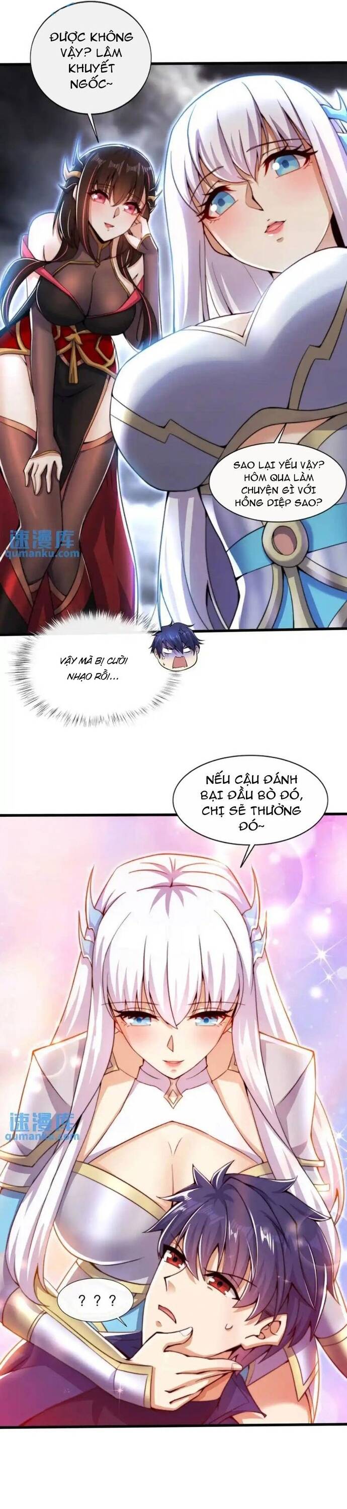Vô địch từ cưỡng hôn ma nữ