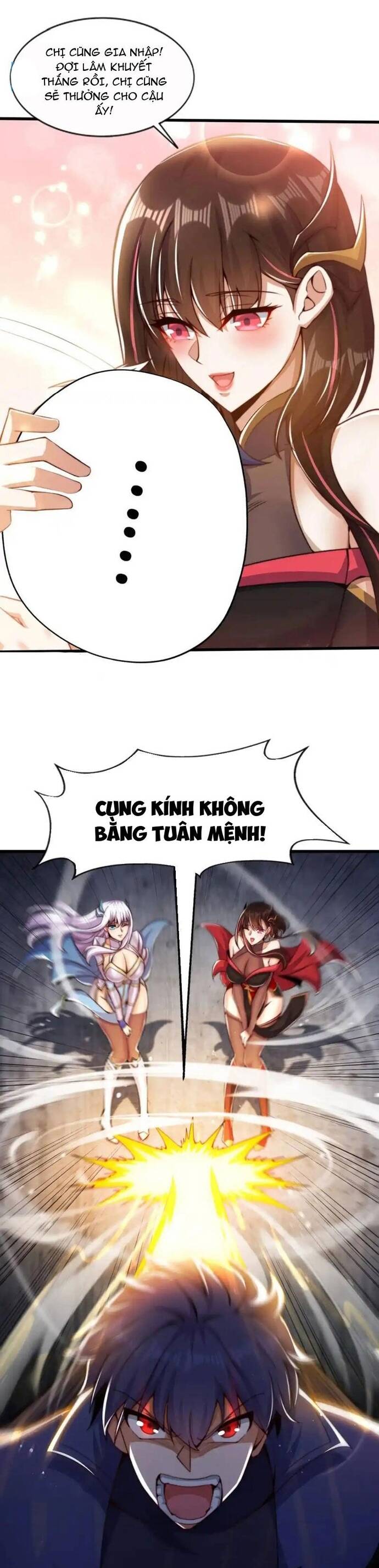 Vô địch từ cưỡng hôn ma nữ