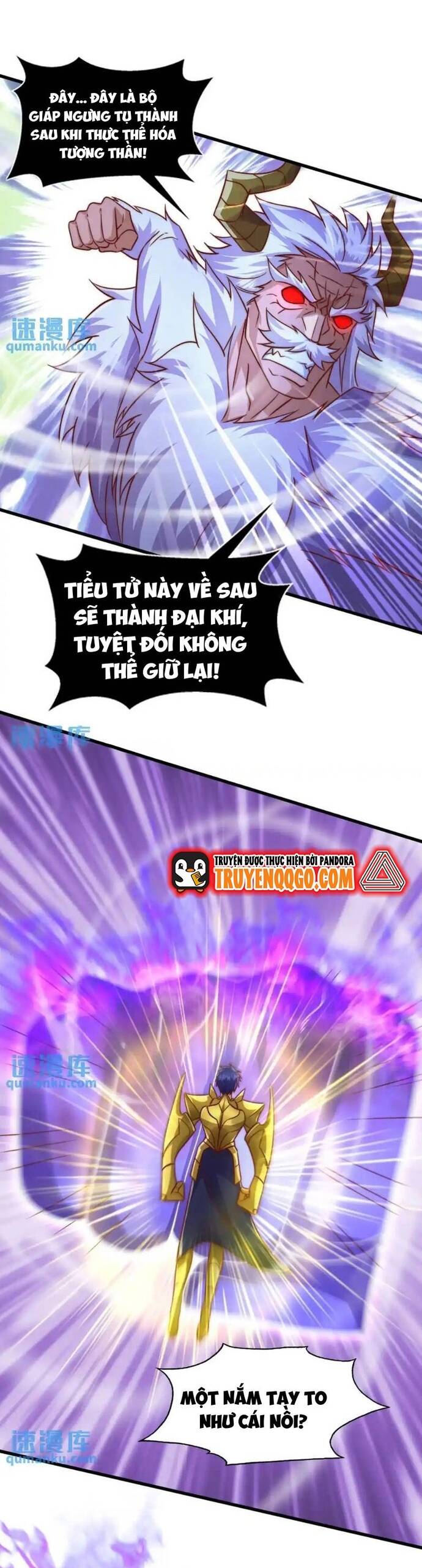 Vô địch từ cưỡng hôn ma nữ