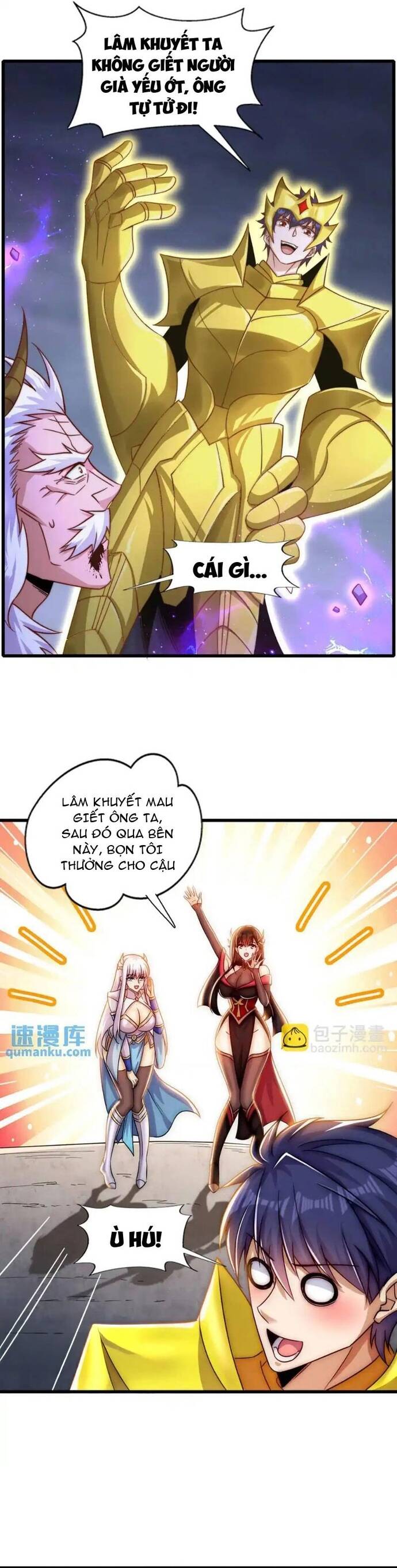 Vô địch từ cưỡng hôn ma nữ
