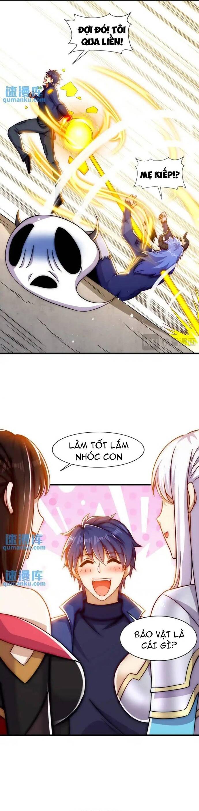 Vô địch từ cưỡng hôn ma nữ