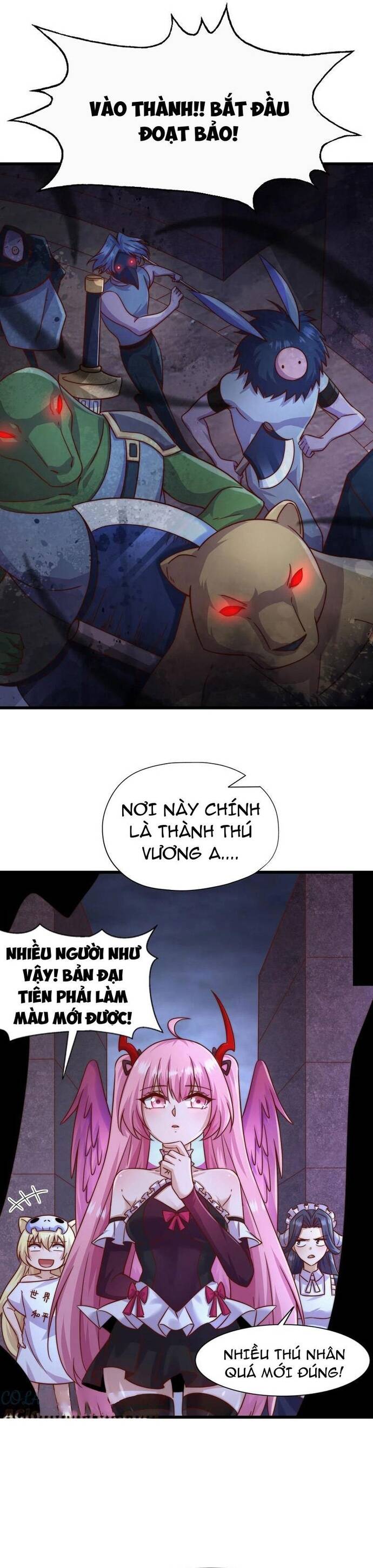 Vô địch từ cưỡng hôn ma nữ