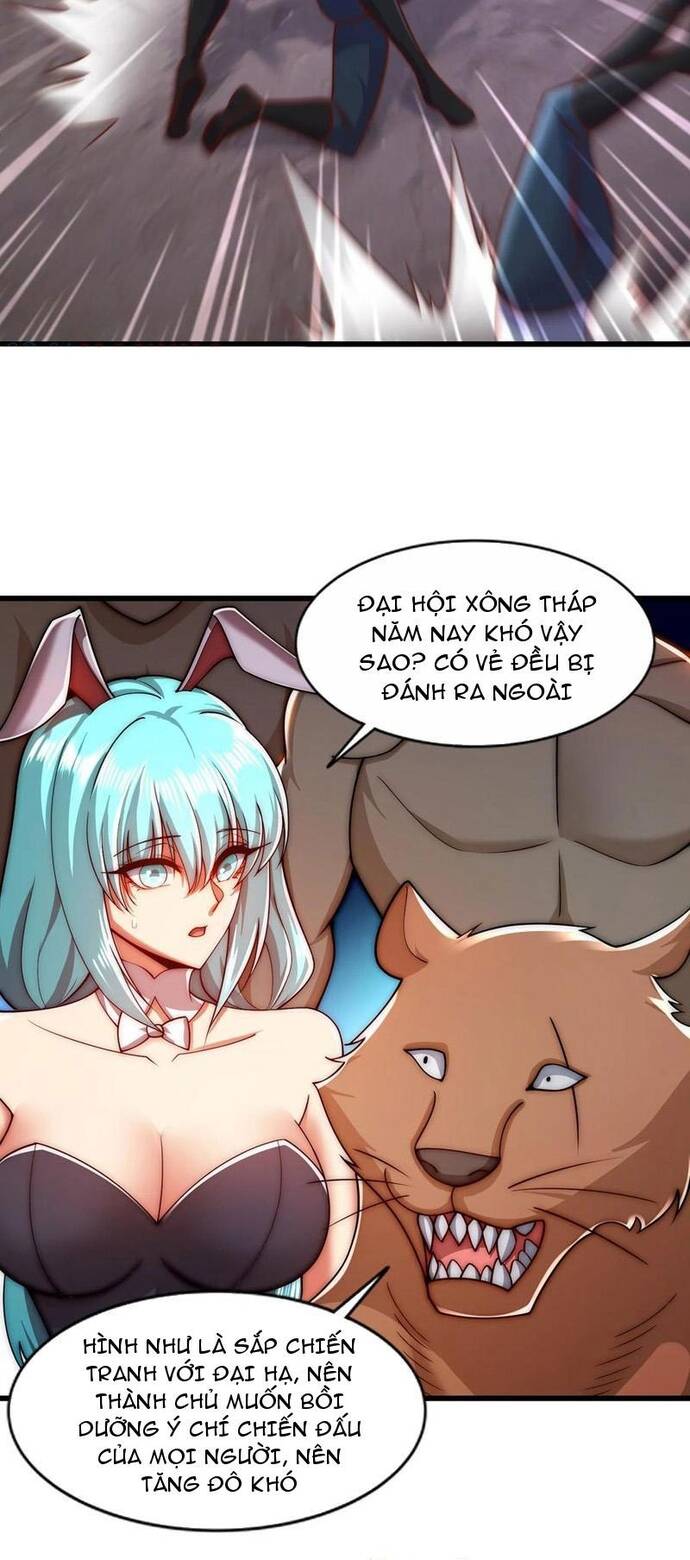 Vô địch từ cưỡng hôn ma nữ