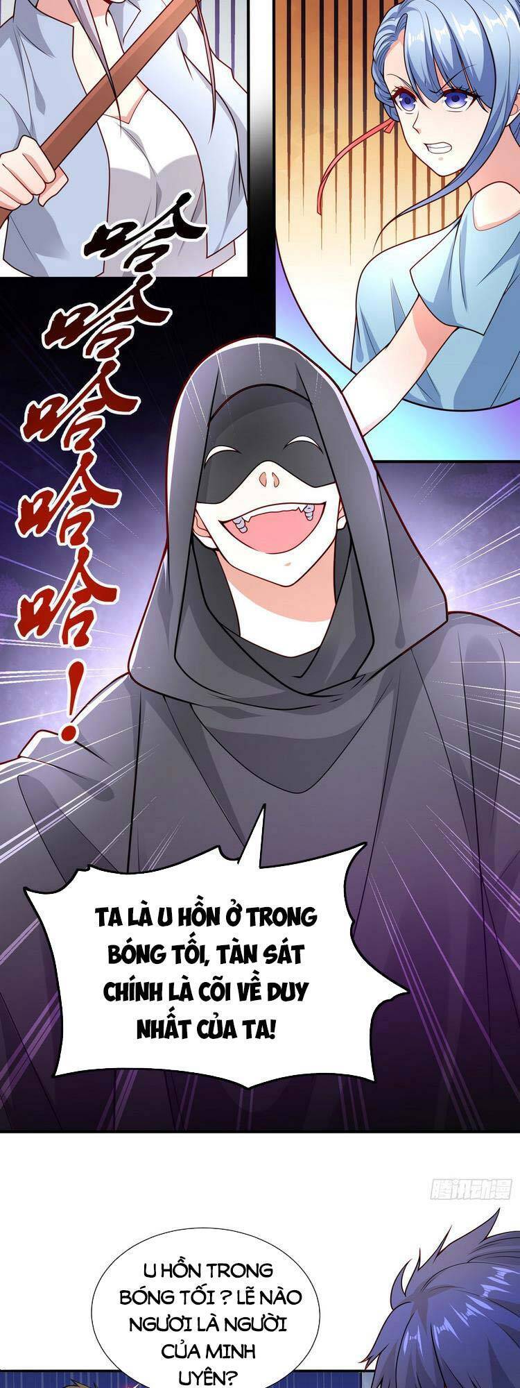 Vô địch từ cưỡng hôn ma nữ