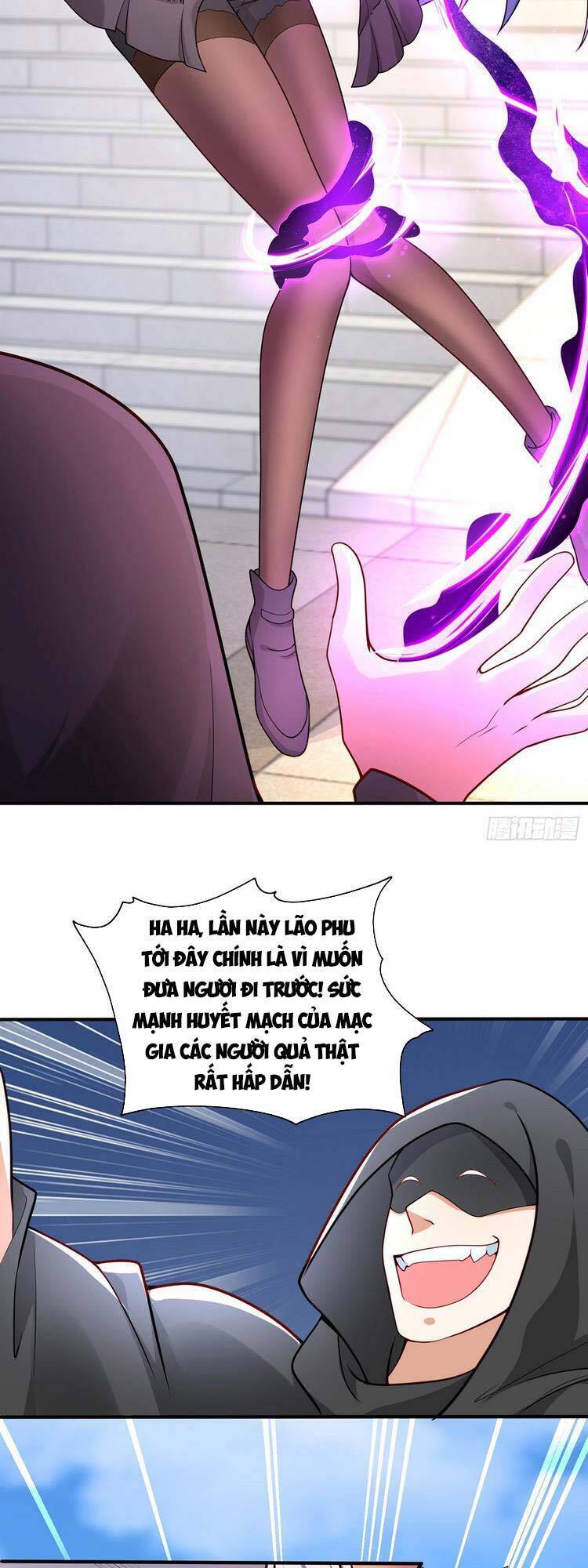 Vô địch từ cưỡng hôn ma nữ