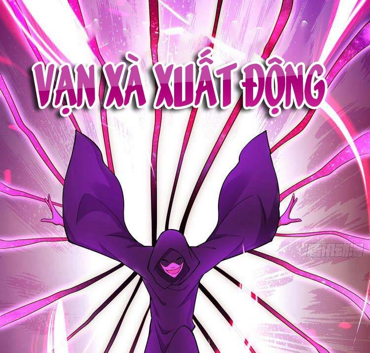 Vô địch từ cưỡng hôn ma nữ