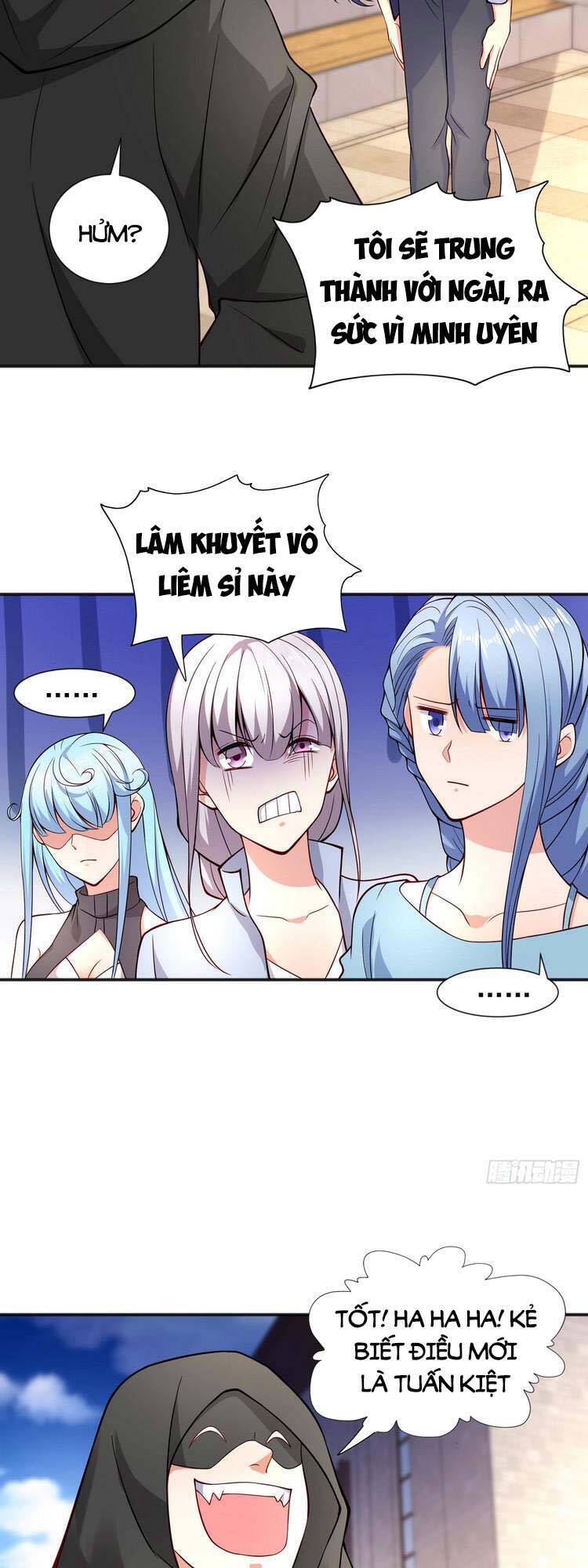 Vô địch từ cưỡng hôn ma nữ