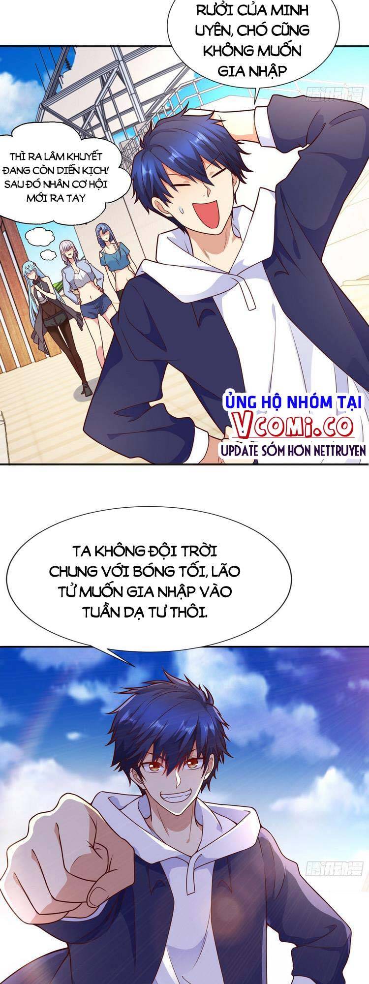 Vô địch từ cưỡng hôn ma nữ