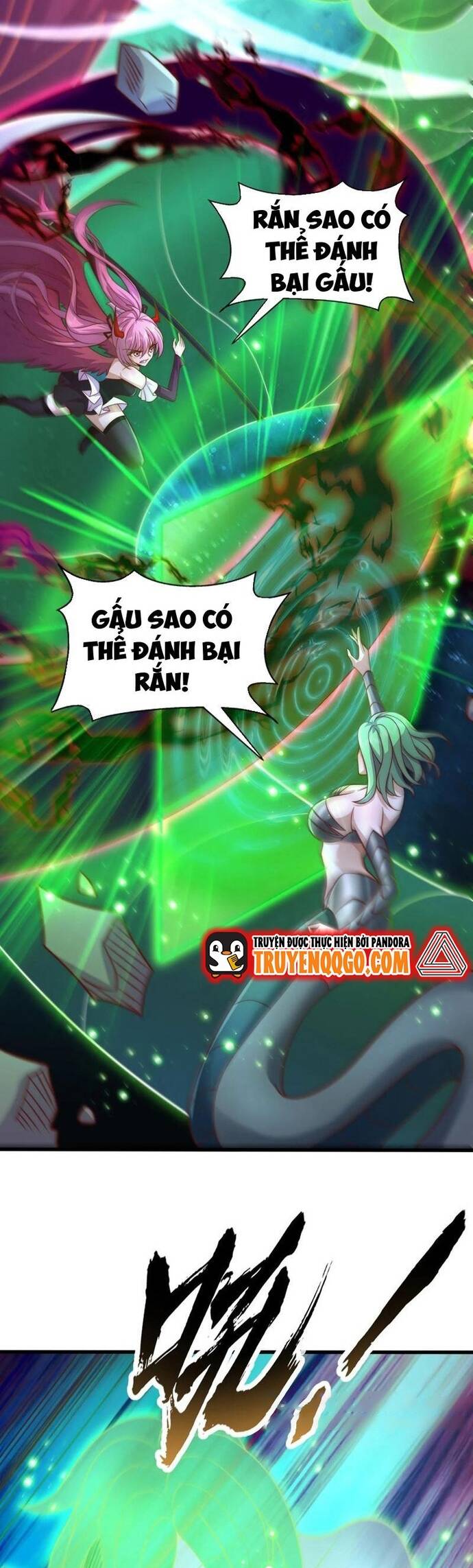 Vô địch từ cưỡng hôn ma nữ