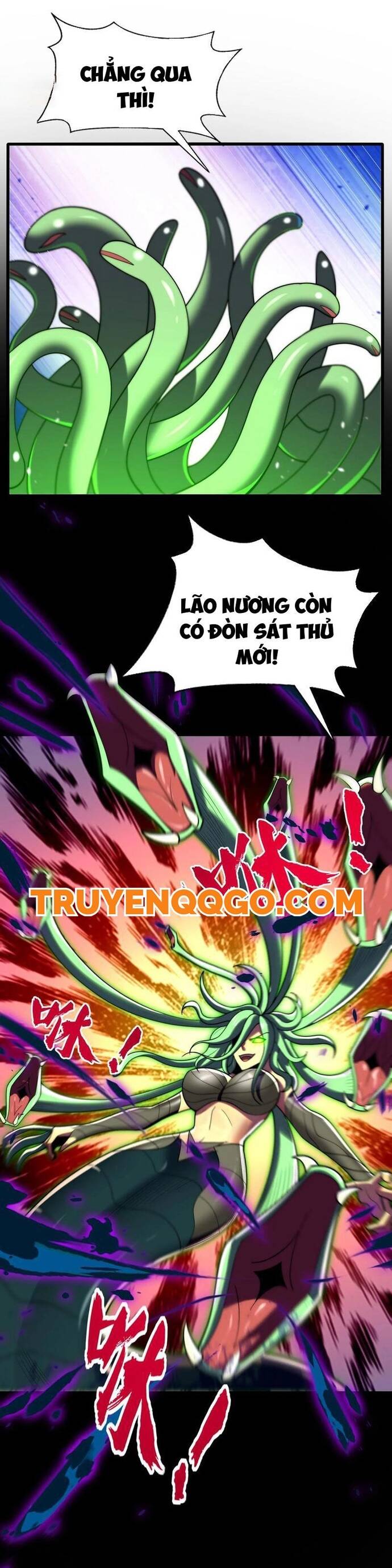 Vô địch từ cưỡng hôn ma nữ