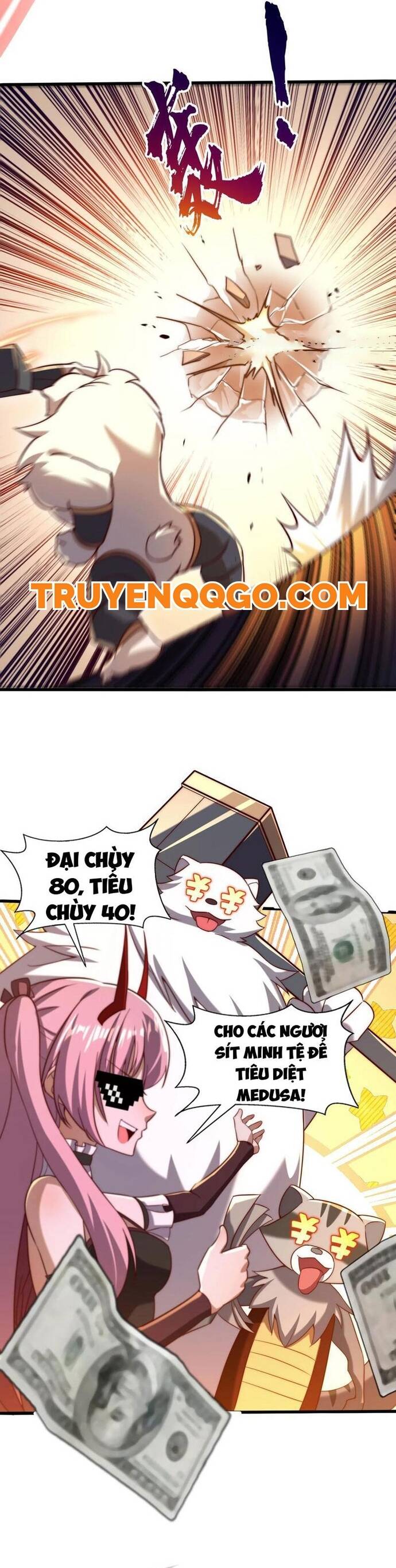 Vô địch từ cưỡng hôn ma nữ
