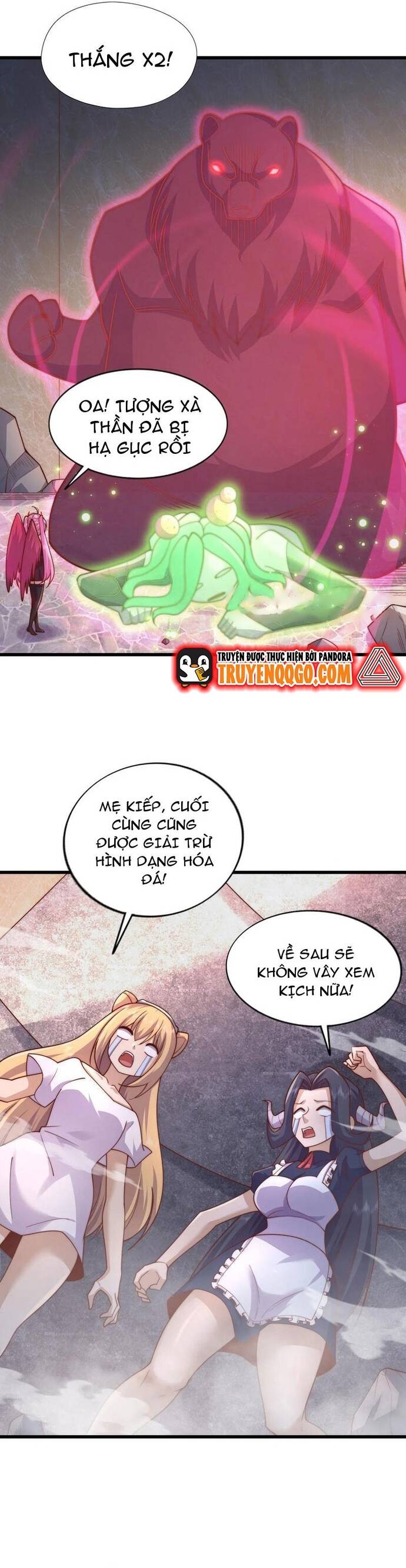 Vô địch từ cưỡng hôn ma nữ