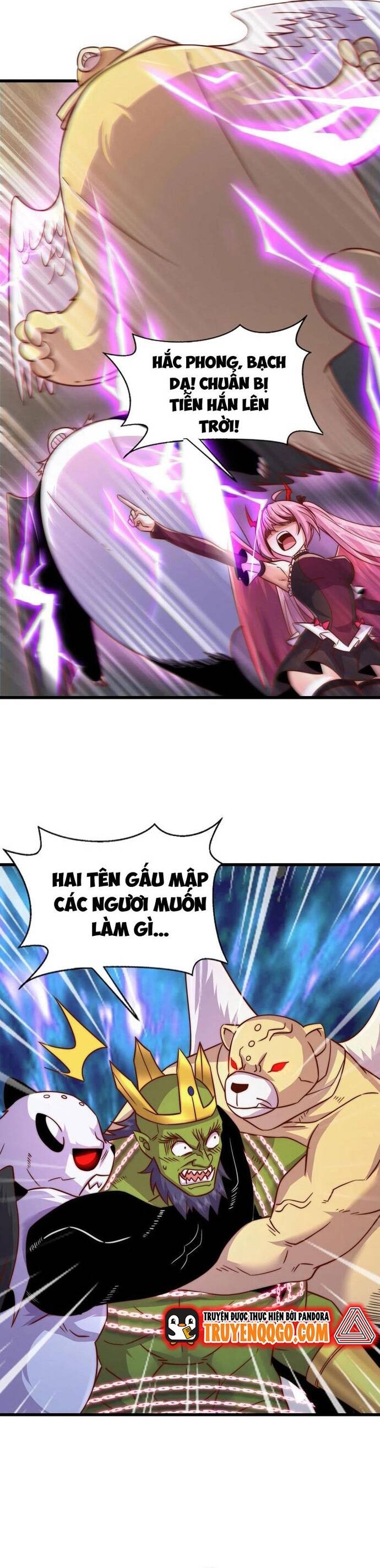 Vô địch từ cưỡng hôn ma nữ
