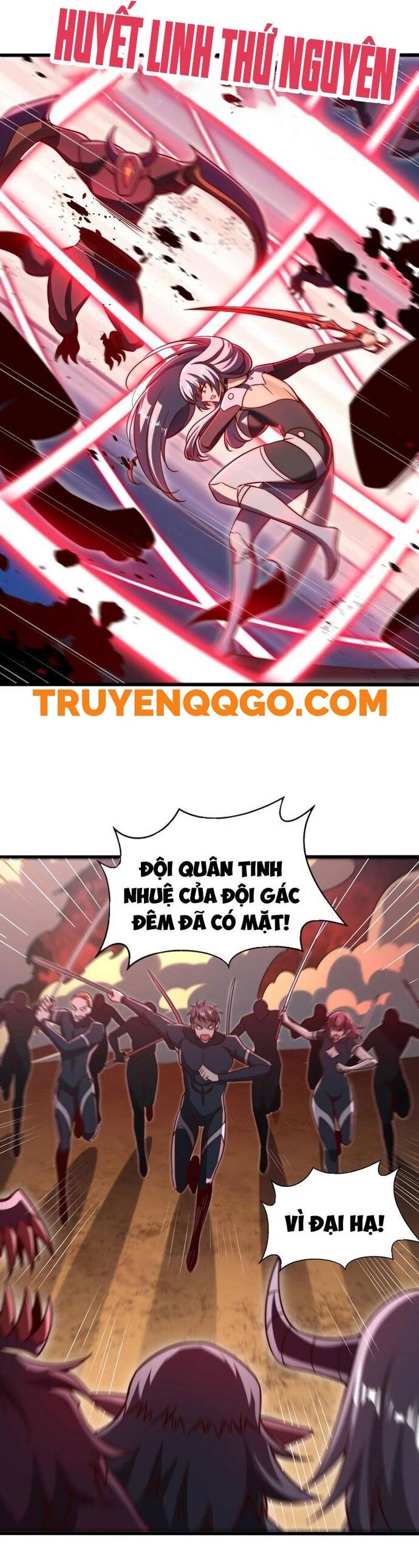 Vô địch từ cưỡng hôn ma nữ