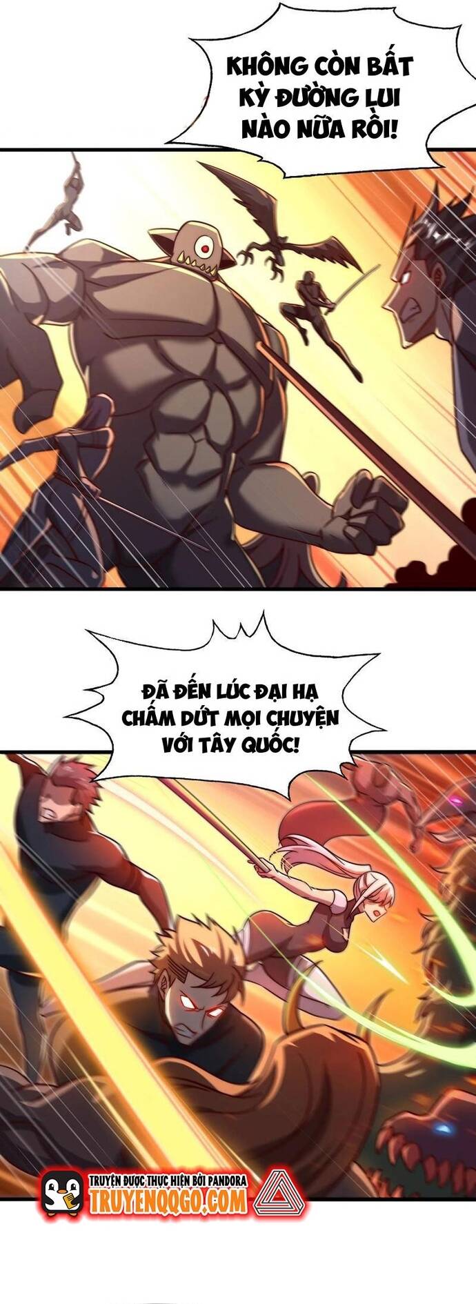 Vô địch từ cưỡng hôn ma nữ