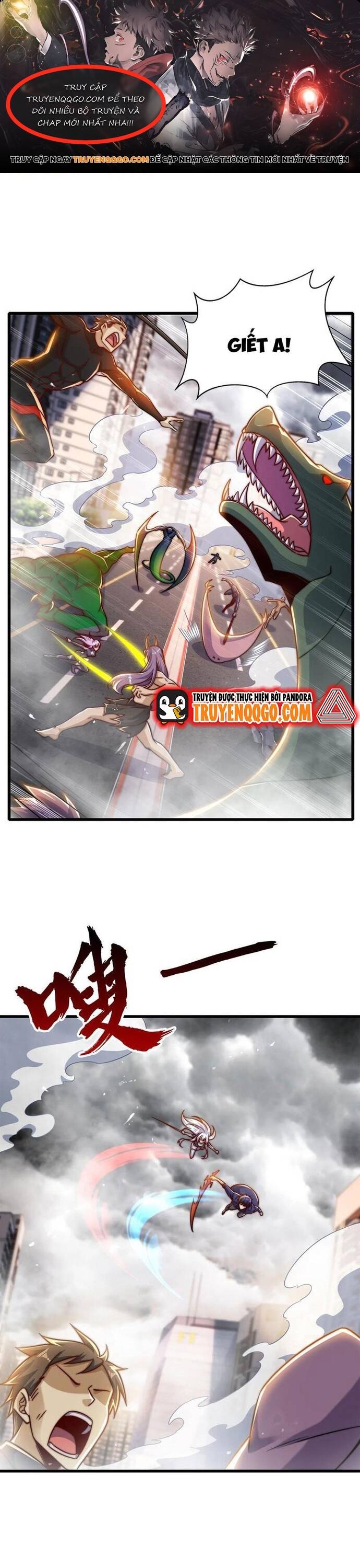 Vô địch từ cưỡng hôn ma nữ