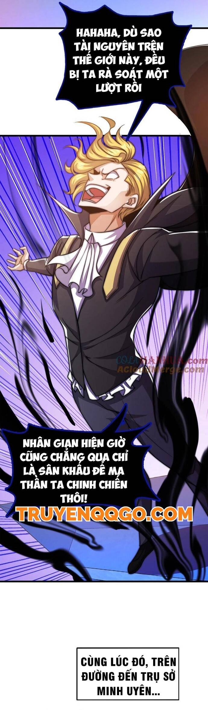 Vô địch từ cưỡng hôn ma nữ