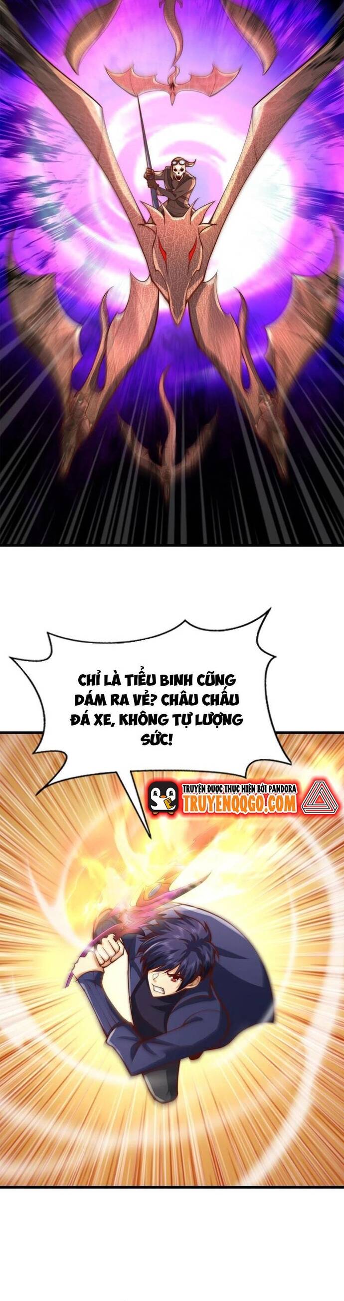 Vô địch từ cưỡng hôn ma nữ