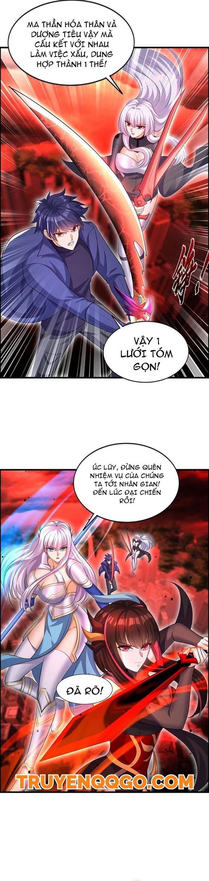 Vô địch từ cưỡng hôn ma nữ