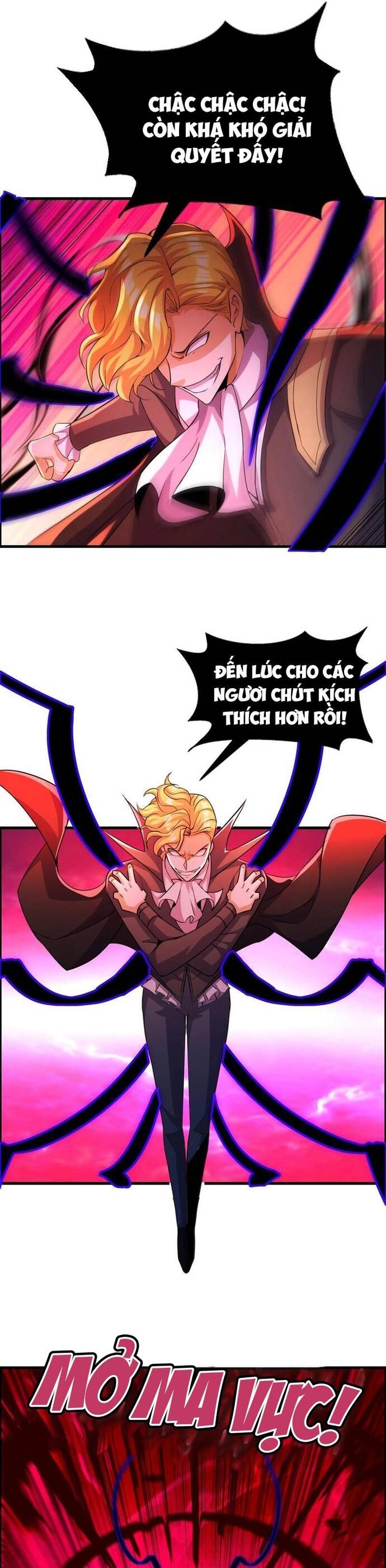 Vô địch từ cưỡng hôn ma nữ
