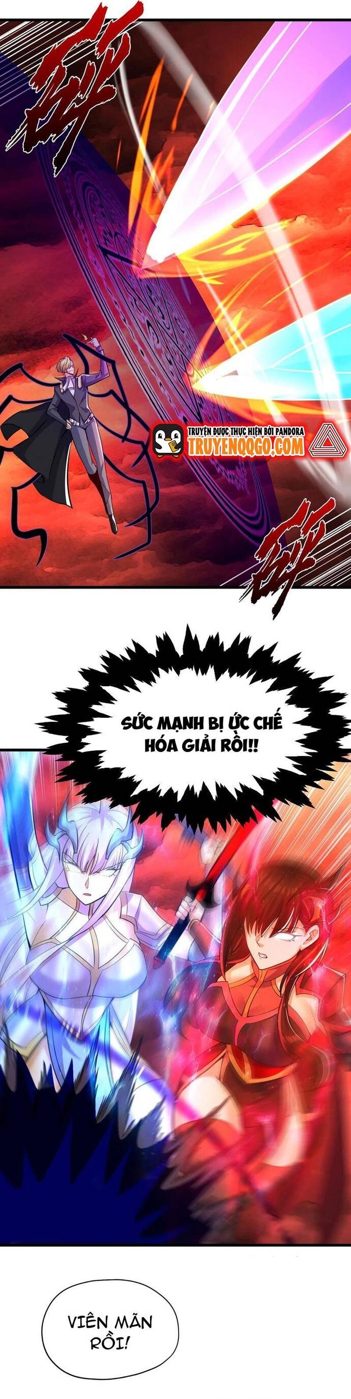 Vô địch từ cưỡng hôn ma nữ