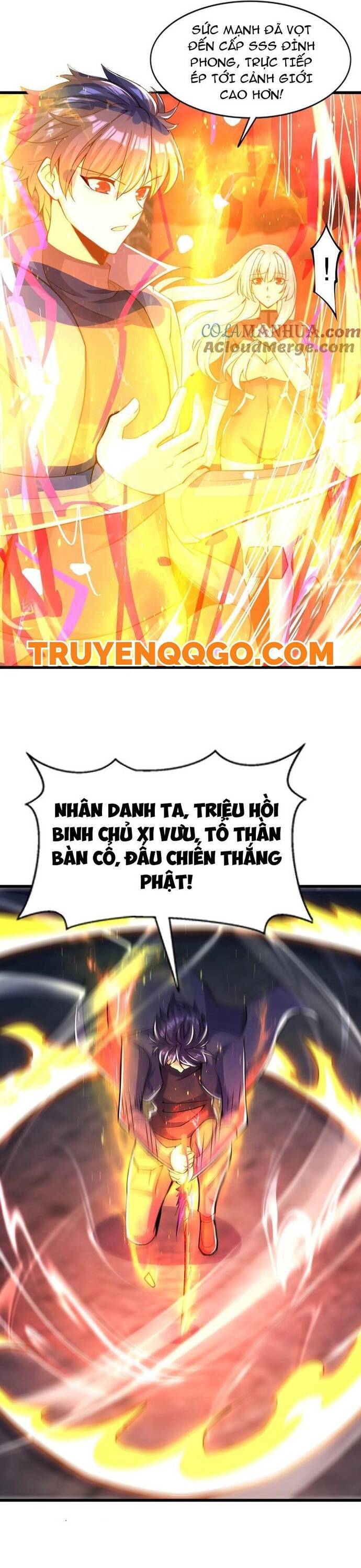 Vô địch từ cưỡng hôn ma nữ