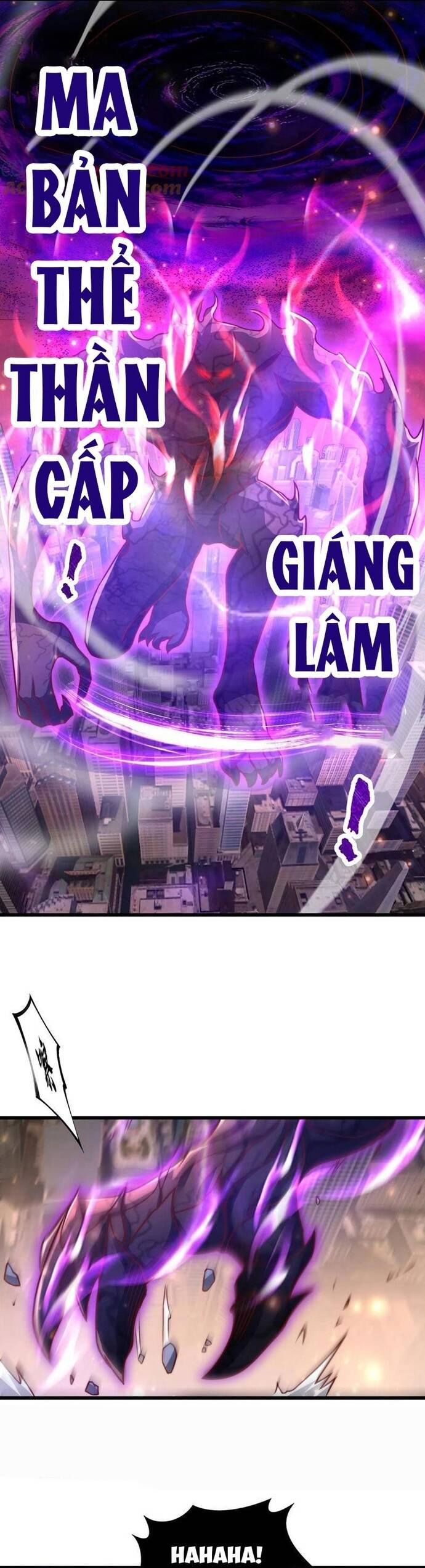 Vô địch từ cưỡng hôn ma nữ