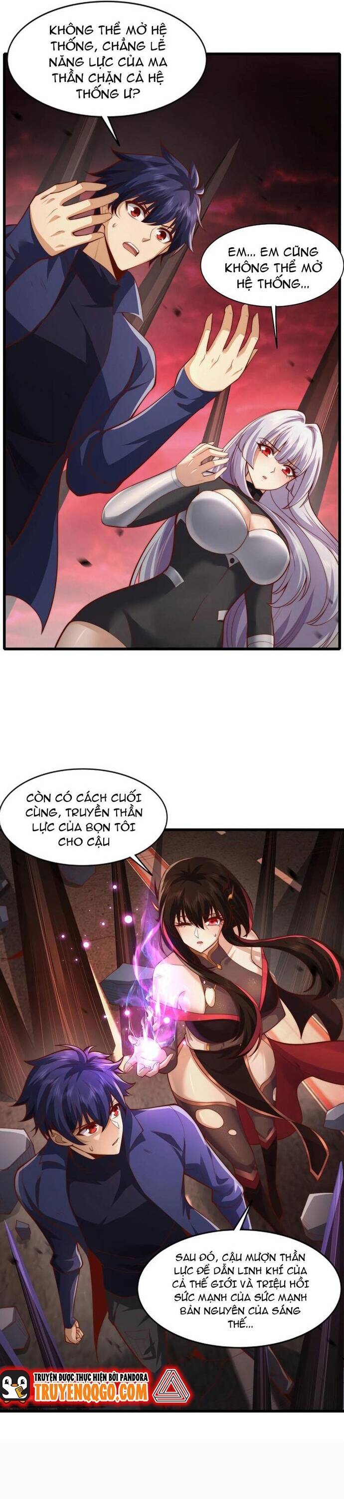Vô địch từ cưỡng hôn ma nữ