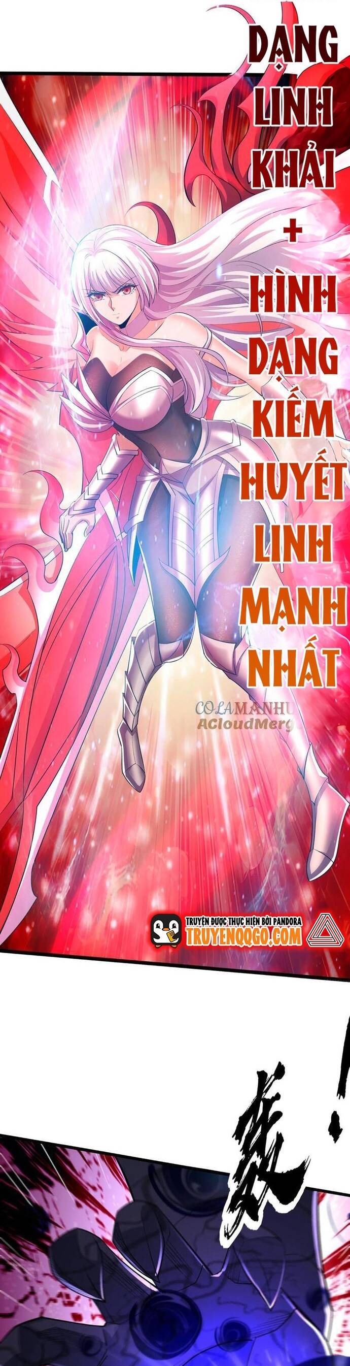 Vô địch từ cưỡng hôn ma nữ