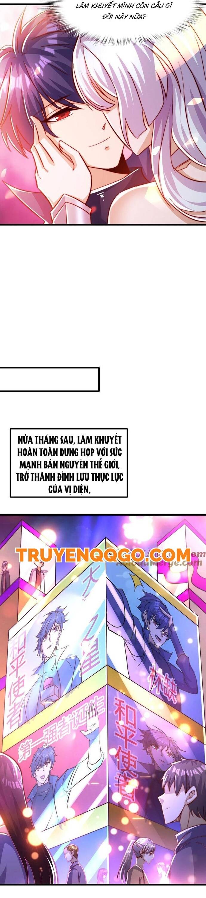 Vô địch từ cưỡng hôn ma nữ