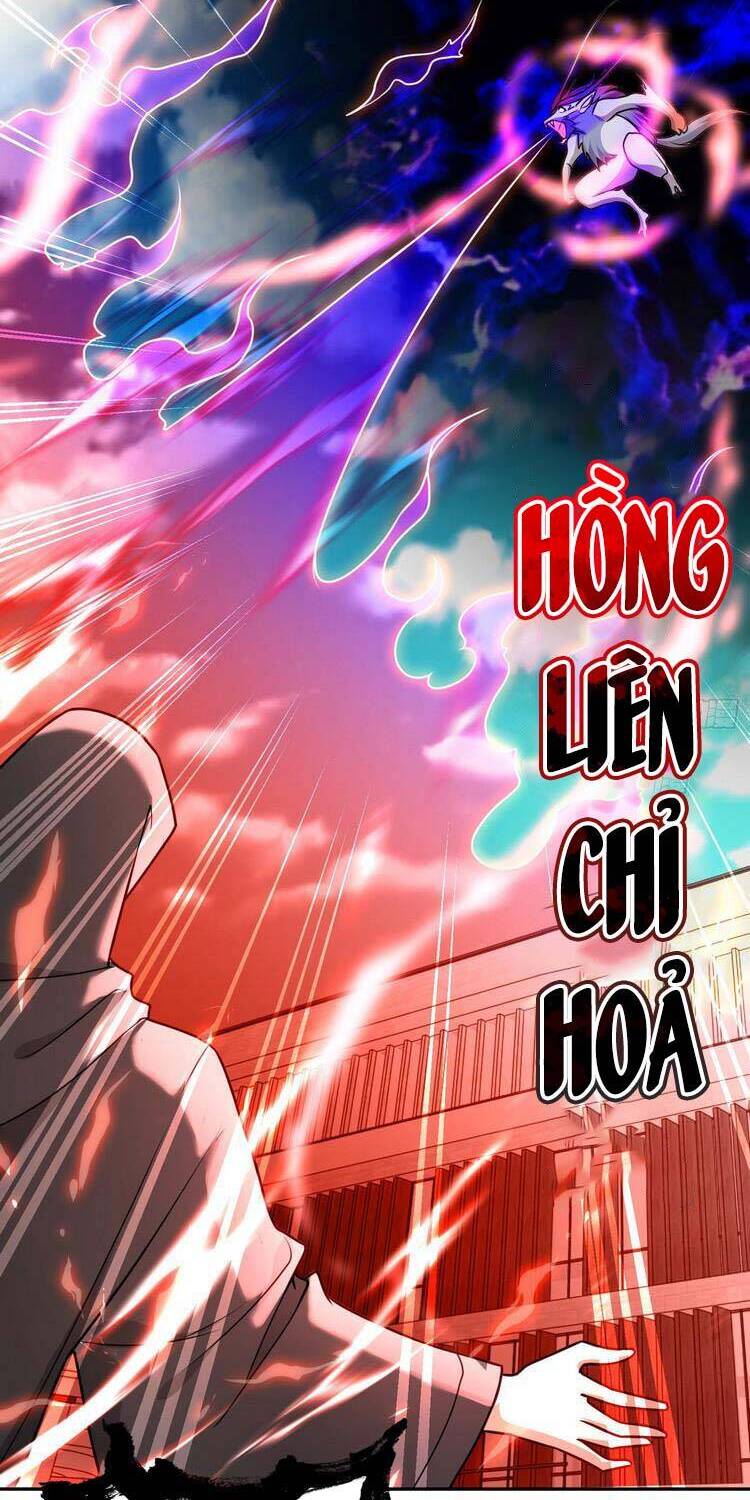 Vô địch từ cưỡng hôn ma nữ