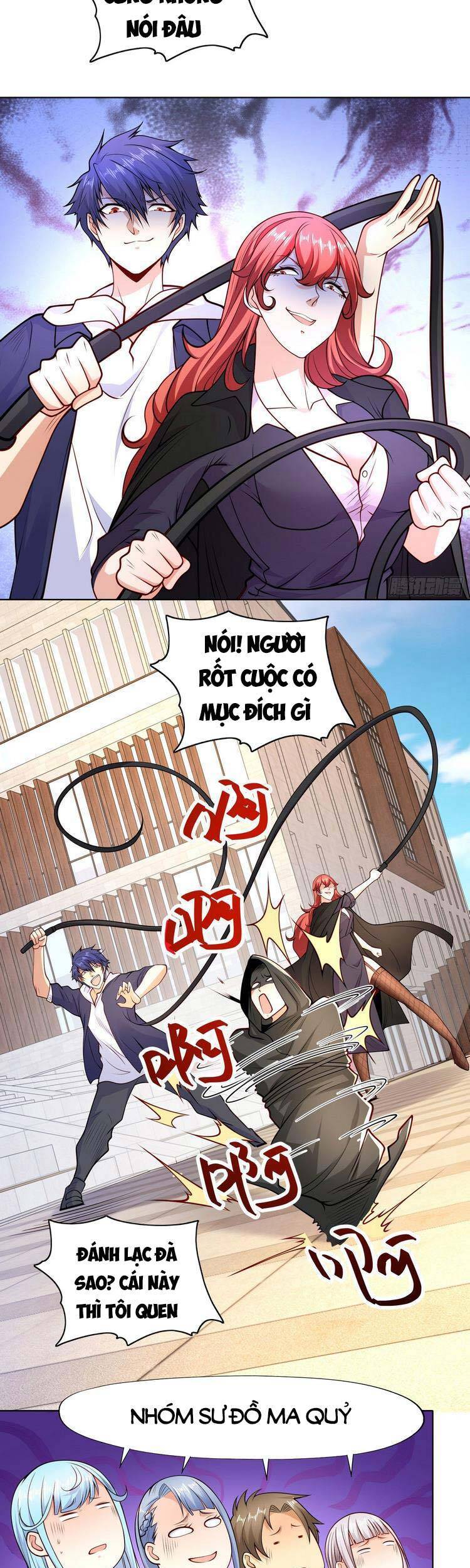 Vô địch từ cưỡng hôn ma nữ