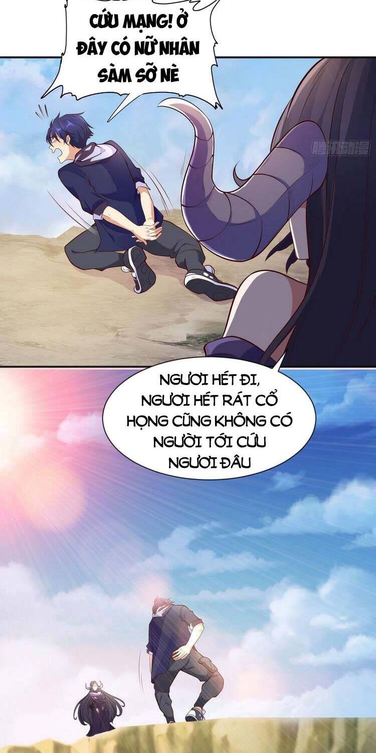 Vô địch từ cưỡng hôn ma nữ