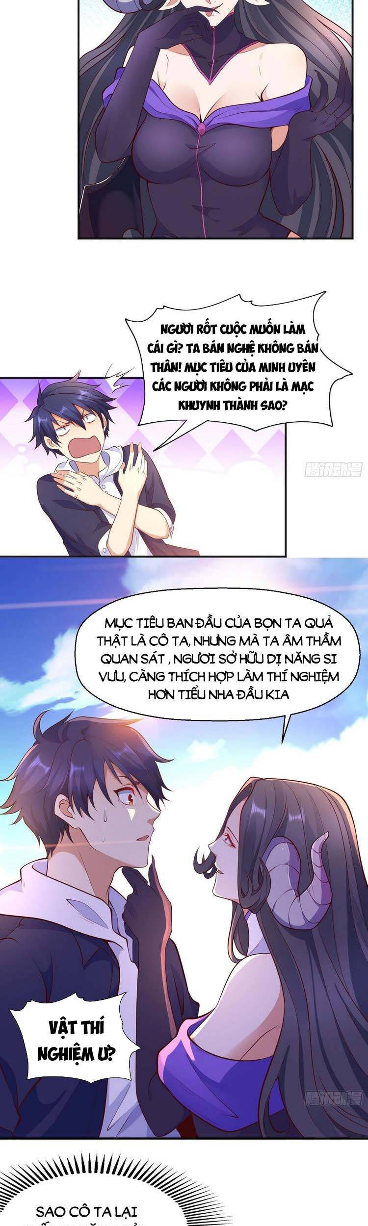 Vô địch từ cưỡng hôn ma nữ