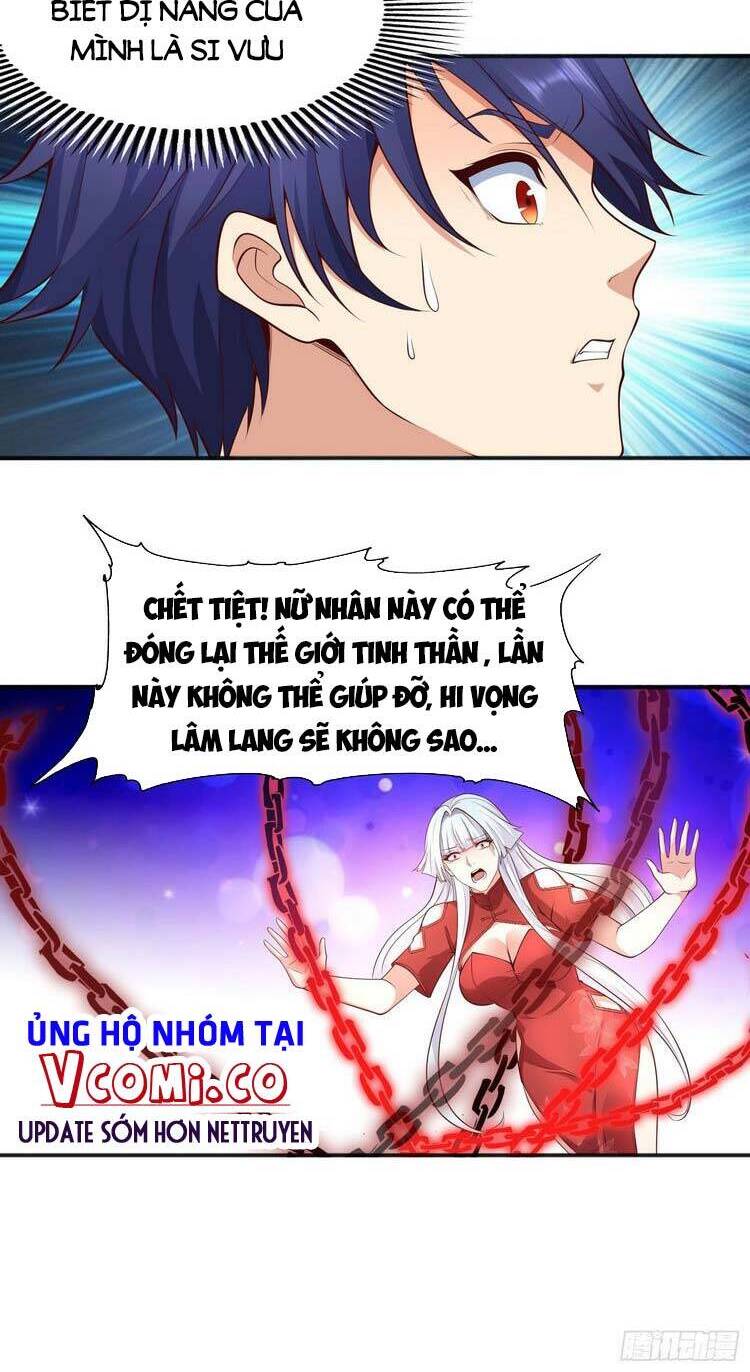 Vô địch từ cưỡng hôn ma nữ