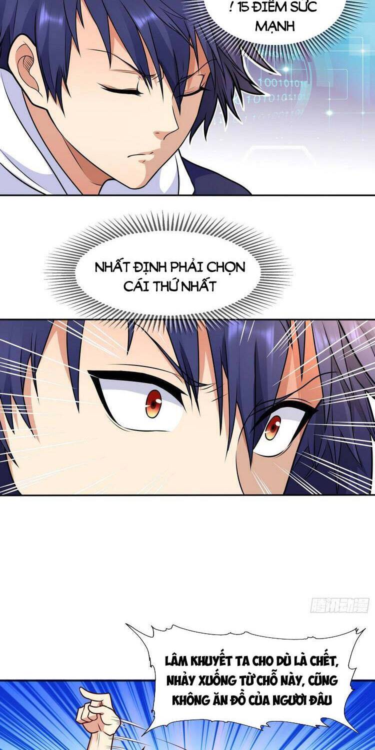 Vô địch từ cưỡng hôn ma nữ
