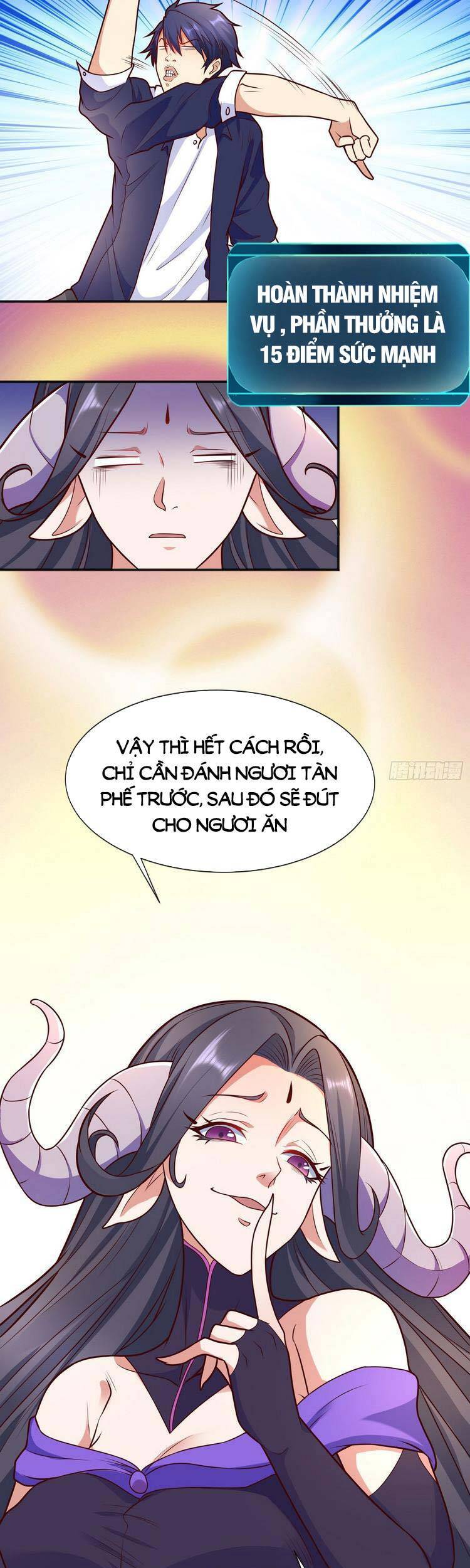 Vô địch từ cưỡng hôn ma nữ