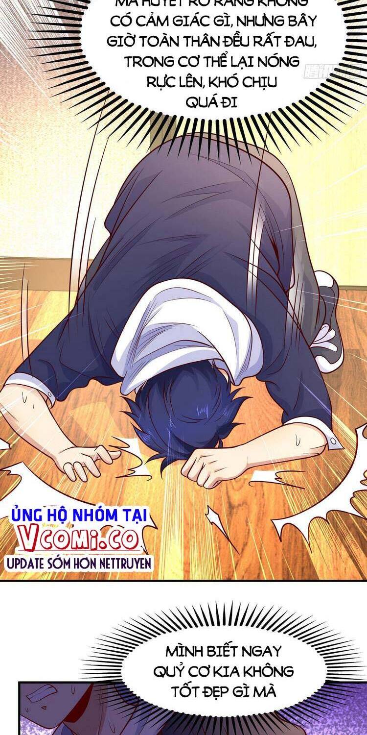 Vô địch từ cưỡng hôn ma nữ