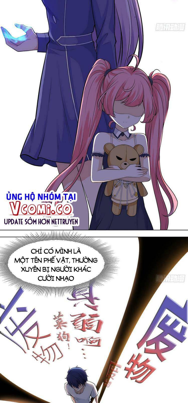 Vô địch từ cưỡng hôn ma nữ