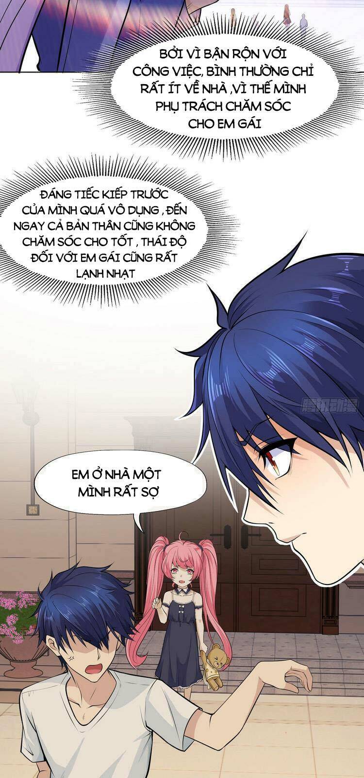 Vô địch từ cưỡng hôn ma nữ