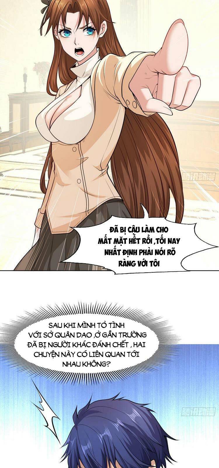 Vô địch từ cưỡng hôn ma nữ